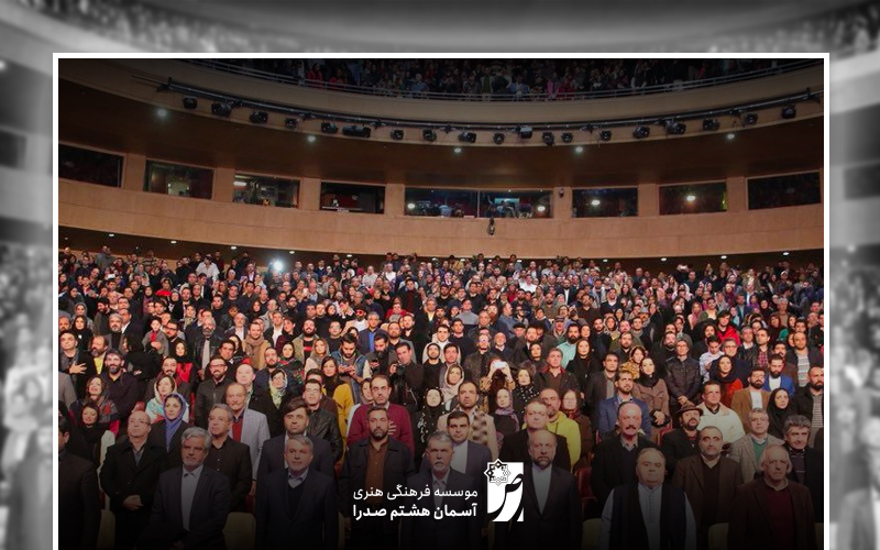 مجوز نمایشگاه فرهنگی هنری